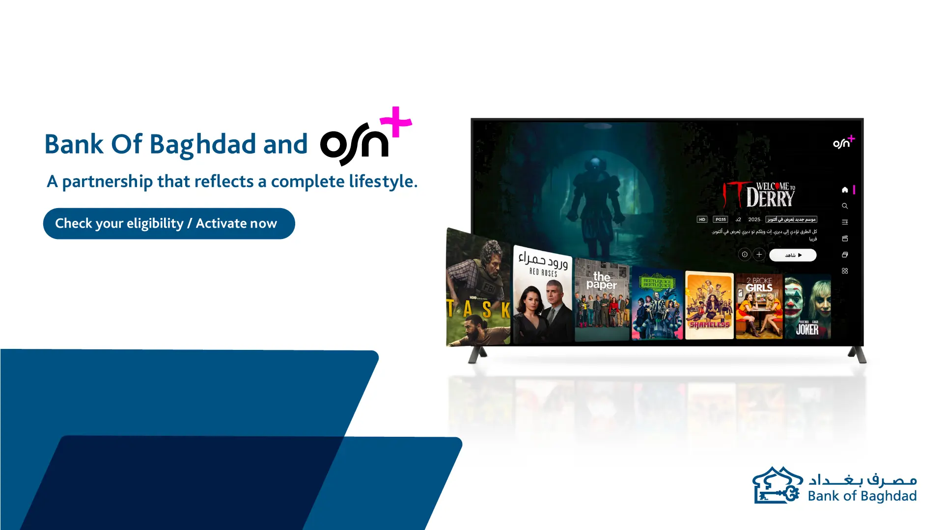 Resources/8/BOB - OSN Offer_Banner_English.webp